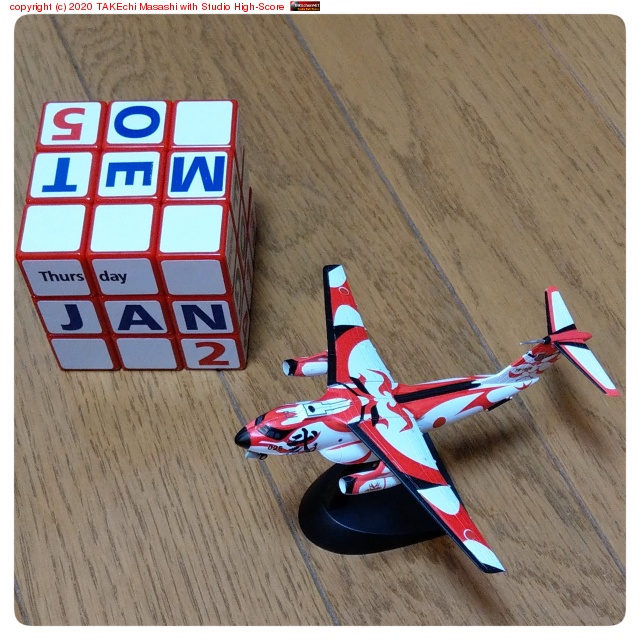 ����� C-1