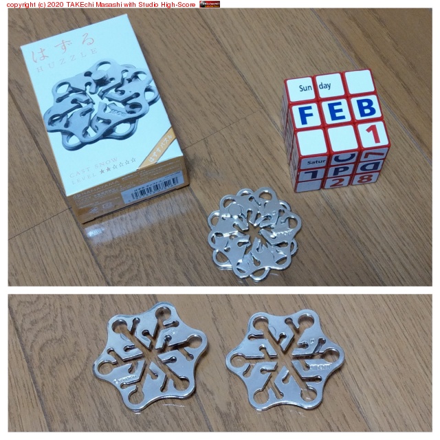 ���Ū�˾�ư�㤤���륭�㥹�ȥѥ��롣�Х꤬���ˤʤä����ɤ��뤯����� #�Ϥ��� #���㥹�ȥ��Ρ� #�Ϥ���򤤤��ä�