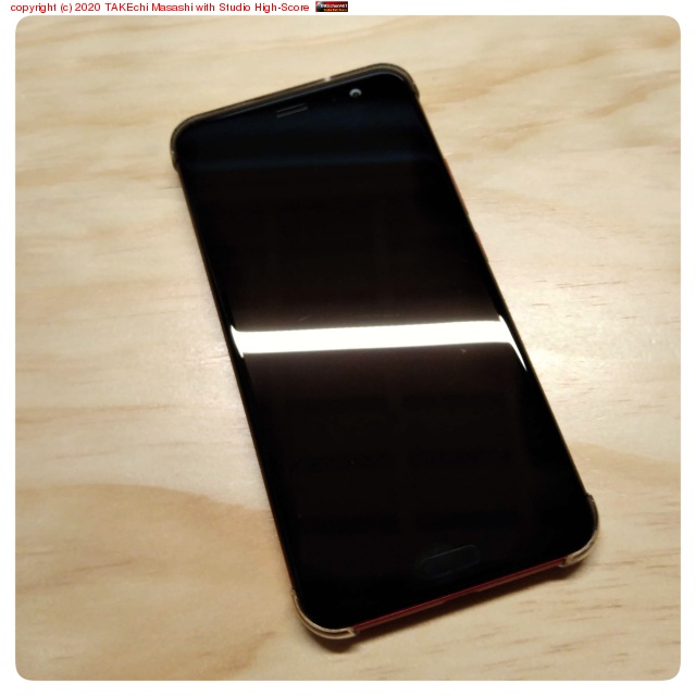 Rakuten Mini Ƴ���� Wi-Fi ��³�Τ߱��ѥ��֥��ֵ��˳ʲ����� HTC U11 ���դȲ��̿��ð�? �Ƶ�ư & �ꥫ�Х�⡼�ɤǥ���å�������̵�����⤦�����ͻҸ��ǥե����ȥ꡼�ꥻ�åȤ�?