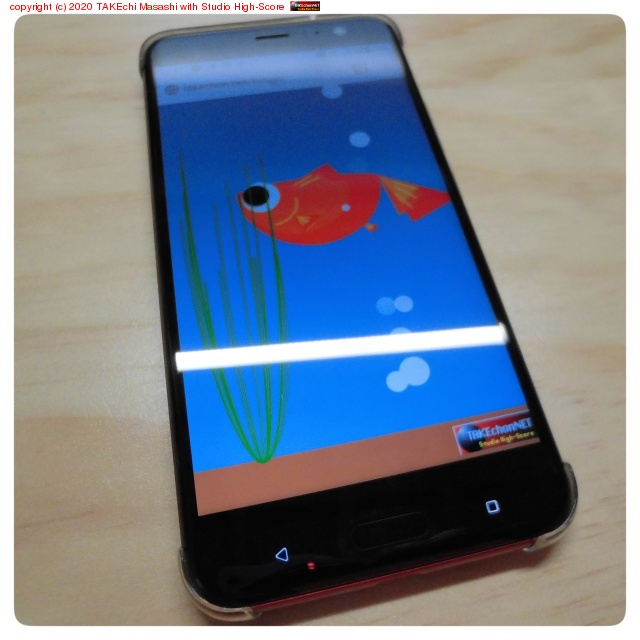 ʸ�äˤʤ뤫�ȳи礷�Ƥ��� U11���Хåƥ꡼�����˸Ϥ餷�ƺƽ��Ť�����! ���������̵���ǥ襫�å�!!