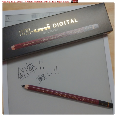 ��ɩ Hi-uni �Υǥ��������ڥ�! E-Ink �饯����Pad ����! �ե꡼�ΤǤ�Ȥ���! ��ǰ�ʤ��� XP-PEN �ե��֤�̵ȿ���������ʤ���ä����ൡǽ�ϥʥ� // �ä������դ��β������Τ�Ϥ⤷�����ƥȥ��?