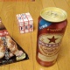 �饬�����֤�ְ㤤���åݥ��饬��