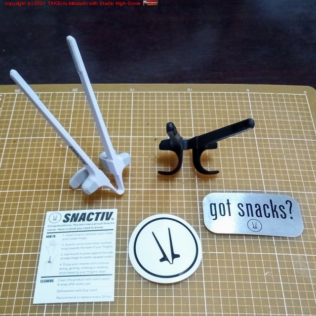 �ݥƥ��Ϥ�Ȥ��! �����򤽤��ȥݥ��ä�������˺��Ƥ������å� (SNACTIV) ���Ϥ��� https://www.kickstarter.com/projects/snactiv/snactiv/description