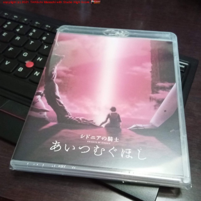 ���ɥ˥��ε���-�����Ĥर�ۤ�- Blu-ray ����!