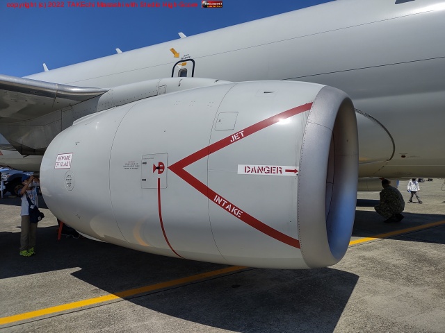JET INTAKE