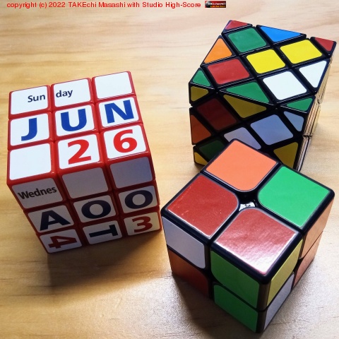 �ޥ����������塼�֤櫓�參���᤮�� 2x ���塼�֤�©ȴ��