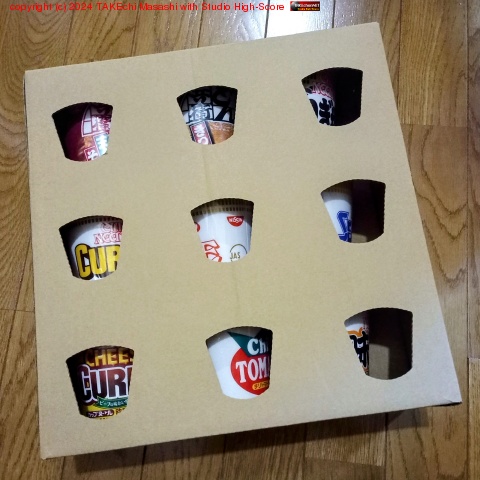 ���åץ̡��ɥ������󥰥��ȥå����촹��!!