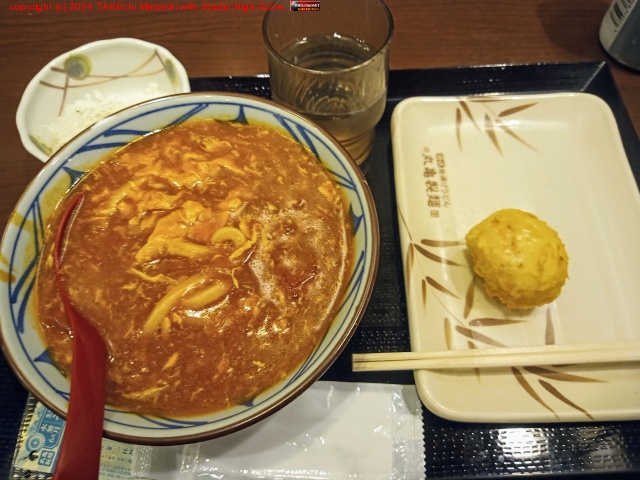 �ȥޤ��ޥ��졼���ɤ�