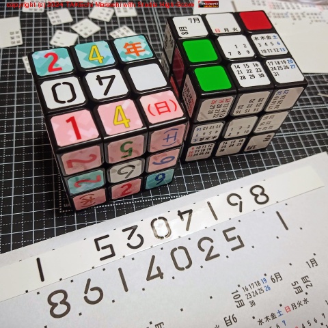 3-8 �Υ���ӥ������񵷤��Ƥ������ɸ����� 2-3����ӥ����򸫤����� Rubik Century��Ž��ľ�����Ĥ��Ǥ˷�֥��������������˿����դ��Ƥߤ롣https://x.com/_he_art/status/1811971057651237371 https://twitter.com/madeinwariofan/status/1528247290515042306 https://twitter.com/madeinwariofan/status/1599372950892732418