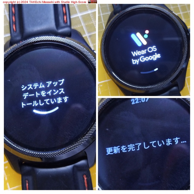 ���Ҥ硼!!
