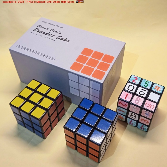 ������! �ȻͳѤǥ쥬�����ʥ��塼��(2�ĥ��å�)������! ��������������ä��Τ�? �����Ϥ���?