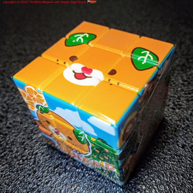 �⾾���龾���ذ�ư��������ƻ�岹���ǤΤ�Ӥꡣ�ڻ�����ǰ�ɲ�ޥ����åȡ֤ߤ����פΥ��塼�֤�����!!