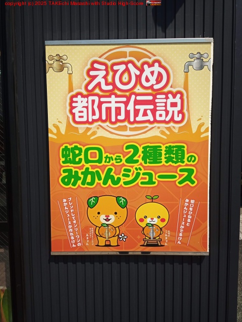 ���Ҥ��Ի�����